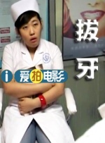 四色影音